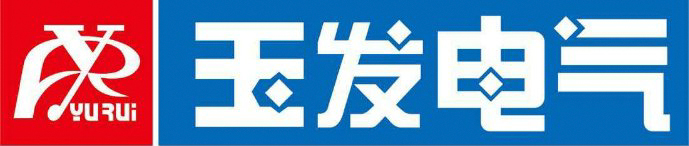 德陽發(fā)電機(jī)組合作伙伴——廣西玉發(fā)電氣有限公司